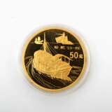 China / Gold - äußerst seltenes und wunderschönes Set der "Coins of Invention and Discovery (5th set)" der Shenyang Mint mit 5 x 50 Yuan aus dem Jahr 1996, - photo 4