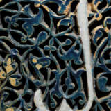 A CARVED POTTERY TILE FRAGMENT - photo 2