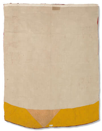 A SILK BROCADE PANEL (KEMHA) - photo 2