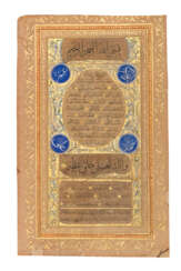 A CALLIGRAPHER&#39;S DIPLOMA (IJAZA&#39;) IN THE FORM OF A HILYE