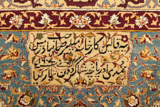 A NORTH INDIAN CARPET - photo 3