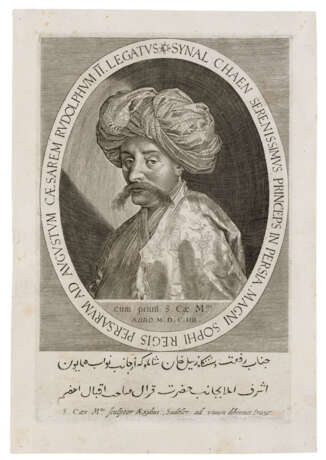 AEGIDIUS SADELER (D.1629): ZEYNAL KHAN, MEHDI QULI BEG AND ANTHONY SHIRLEY - фото 2
