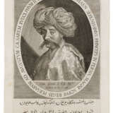 AEGIDIUS SADELER (D.1629): ZEYNAL KHAN, MEHDI QULI BEG AND ANTHONY SHIRLEY - photo 2