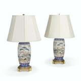 A PAIR OF ORMOLU-MOUNTED JAPANESE PORCELAIN VASES, MOUNTED AS LAMPS - photo 1