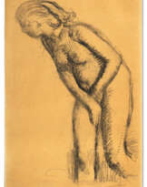 Edgar Degas (1834-1917)