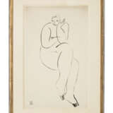 Sanyu (Chang Yu). Sanyu (Chang Yu, 1901-1966) - Foto 2