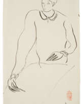 Sanyu (Chang Yu, 1901-1966)