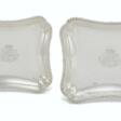 A PAIR OF GEORGE II SILVER ENTR&#201;E DISHES - Auction prices