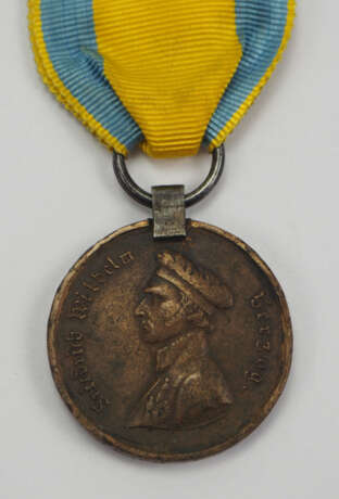 Braunschweig: Waterloo-Medaille - 2. Linien Bataillon. - photo 1