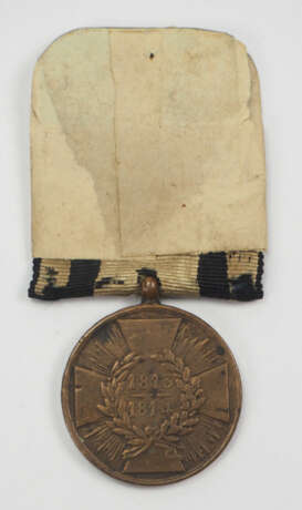 Preussen: Kriegsdenkmünze, 1813-1814. - фото 2