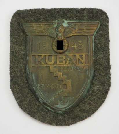 Kuban Schild. - photo 1