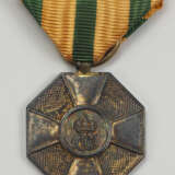 Luxemburg: Orden der Eichenkrone, 2. Modell (seit 1858), Medaille in Gold. - photo 1