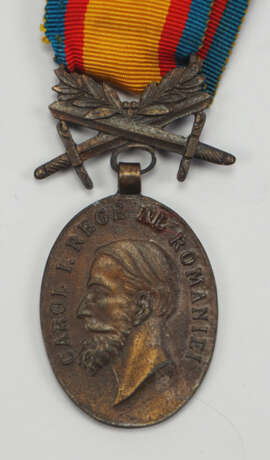 Rumänien: Medaille für Mannhaftigkeit und Treue, in Bronze. - Foto 1