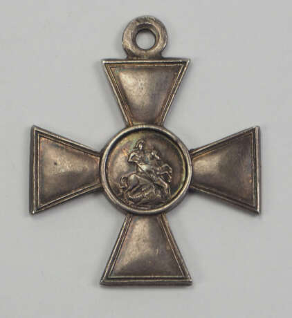 Russland: St. Georgs Orden, Soldatenkreuz 4. Klasse. - photo 2