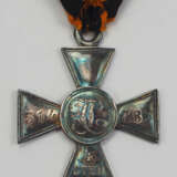 Russland: St. Georgs Orden, Soldatenkreuz 4. Klasse. - photo 1