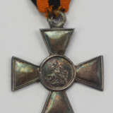 Russland: St. Georgs Orden, Soldatenkreuz 4. Klasse. - фото 2