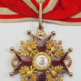 Russland: Kaiserlicher und Königlicher Orden vom heiligen Stanislaus, 2. Modell, 2. Typ (ca. 1841-1917), 2. Klasse. - фото 1