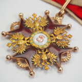 Russland: Kaiserlicher und Königlicher Orden vom heiligen Stanislaus, 2. Modell, 2. Typ (ca. 1841-1917), 2. Klasse. - photo 2