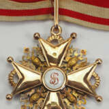 Russland: Kaiserlicher und Königlicher Orden vom heiligen Stanislaus, 2. Modell, 2. Typ (ca. 1841-1917), 2. Klasse. - фото 3
