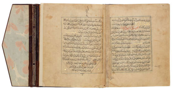 `AYN AL-QUDAT HAMADANI (D.1130 AD): TAMHIDAT - Foto 2