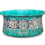 A LARGE MAMLUK-STYLE BASIN - photo 2