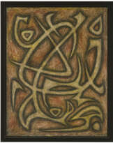 SADEQUAIN (1930-1987)