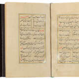 SHAYKH MUSLIH AL-DIN SA'DI (D. 1292 AD): GULISTAN - photo 2