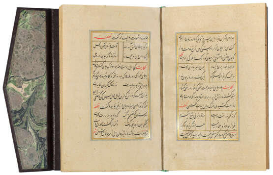 SHAYKH MUSLIH AL-DIN SA'DI (D. 1292 AD): GULISTAN - Foto 2