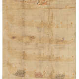 A FIRMAN OF SULTAN MEHMED IV (R. 1648-87 AD) - Foto 1