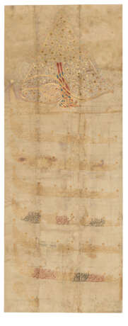 A FIRMAN OF SULTAN MEHMED IV (R. 1648-87 AD) - photo 1