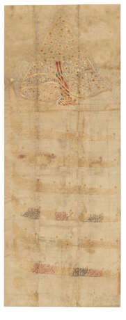 A FIRMAN OF SULTAN MEHMED IV (R. 1648-87 AD) - Foto 1