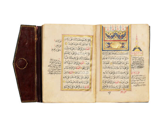 MUHAMMAD BIN SULAYMAN AL-JAZULI (D. 1465 AD):DALA'IL AL-KHAYRAT - Foto 3