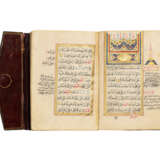 MUHAMMAD BIN SULAYMAN AL-JAZULI (D. 1465 AD):DALA'IL AL-KHAYRAT - photo 3