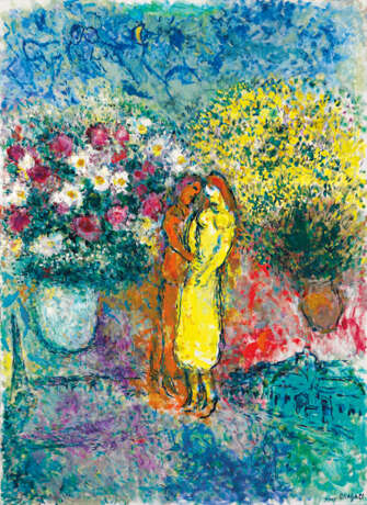 Chagall, Marc. MARC CHAGALL (1887-1985) - фото 1