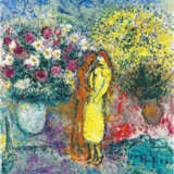 Chagall, Marc. MARC CHAGALL (1887-1985) - фото 1
