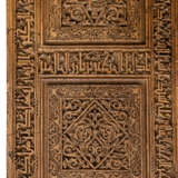 A PAIR OF CARVED WOODEN DOORS - photo 2