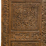 A PAIR OF CARVED WOODEN DOORS - photo 3