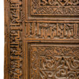 A PAIR OF CARVED WOODEN DOORS - photo 5