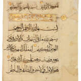 A CALLIGRAPHIC PANEL (QIT'A) AND A QUR'AN FOLIO - photo 3