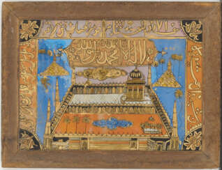TWO REVERSE-GLASS PAINTINGS OF MECCA AND MEDINA