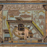 TWO REVERSE-GLASS PAINTINGS OF MECCA AND MEDINA - photo 2