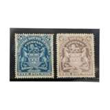Briefmarke Süd-Zentral Afrika 1901 - Foto 2