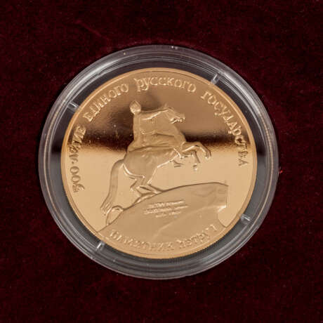4 x Russland in Gold - - photo 2