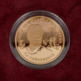 4 x Russland in Gold - - photo 3