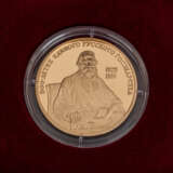 4 x Russland in Gold - - photo 5