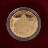 4 x Russland in Gold - - photo 6