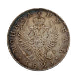 Russland - Rubel 1825, - photo 1