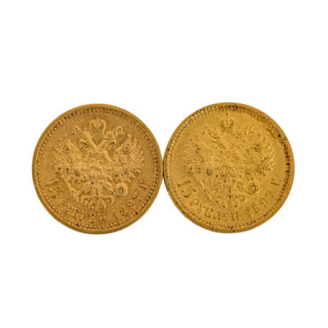 Russisches Zarenreich in Gold - - photo 2