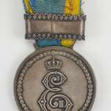 Sachsen-Altenburg: Herzog-Ernst-Medaille, mit Bandspange 1914. - фото 2