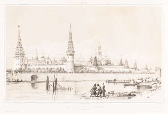 ANDRÉ DURAND 1807 Amfreville-la-Mi-Voie - 1867 Paris (nach) Ansicht des Moskauer Kremls Lithografie auf Papier. 35 - photo 1